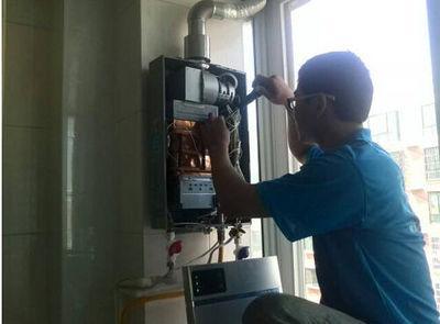汉中市比德斯热水器上门维修案例